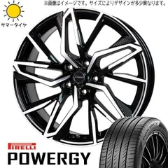2025年最新】215/60R16 PIRELLI POWERGY の人気アイテム - メルカリ