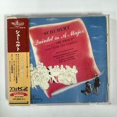 CD/【 バドゥラ・スコダによる2つのシューベルト「鱒」】(ウィーン・コンチェルトハウスSQ&バリリSQ) 国内盤(MCAビクター MVCW-19001)