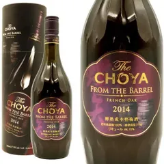 2025年最新】チョーヤ 梅酒 熟成の人気アイテム - メルカリ 2025年最新】チョーヤ 梅酒 熟成の人気アイテム - メルカリ