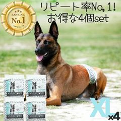 【M-PETS】犬用おむつ　男の子　XLサイズ×4個セット