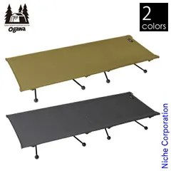 オガワ　ハイ＆ローコット未使用品 ハイ&ローコットワイド / ogawa ONLINE STORE