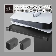 2025年最新】WLAP-1の人気アイテム - メルカリ