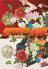 合計38冊➕オマケ付き！！ 三輪士郎　同人誌　イラスト集　九条キヨ　同人誌 2025年最新】九条キヨの人気アイテム - メルカリ
