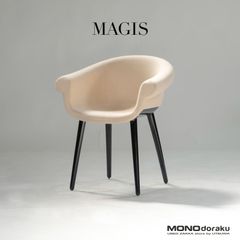 ダイニングチェア マジス MAGIS CYBORG LORD サイボーグロード ベージュ アームチェア イタリアモダン マルセルワンダース デザイナーズ家具