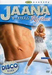 コアリズム考案者ヤーナ・クニッツの簡単くびれダイエットDVD