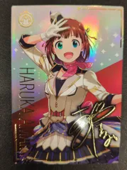 2025年最新】天海春香 ssrの人気アイテム - メルカリ