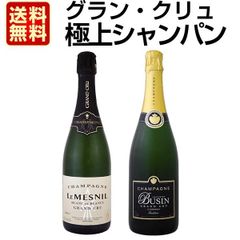 クリストフ ミッシェル ビュイソン 50 グラン クリュ 750ml - メルカリ
