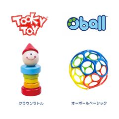 【新品未使用】クラウンラトル+オーボールベーシック