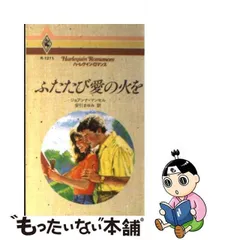 2024年最新】ジョアン カレンダーの人気アイテム - メルカリ