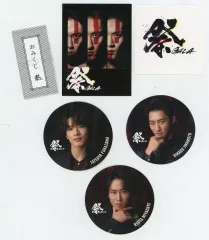 【中古】シール・ステッカー Snow Man おみくじ付きステッカー 「祭 GALA」