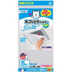 Item thumbnail for item 3a73260d-0056-487c-9adf-55173fcbb5e2