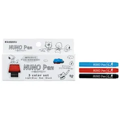 (まとめ）《エポックケミカル》エポックケミカル 水性ペン 布ペン スヌーピー  3本セット  664-0480 【×20セット】