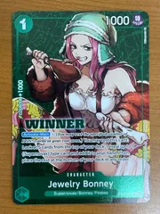 ジュエリー ボニー　チャンピオンシップCS2023 イベントパック　PSA10 状態難/PSA10鑑定済〕ジュエリー・ボニー(英語版/CS2023/illust