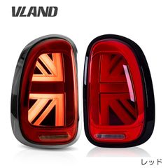 VLAND 【新色】追加 MINI ミニ R60クロスオーバー用 LEDテールランプ 流れるウインカー F60現行仕様 オープニングモーション機能搭載 ユニオンジャック