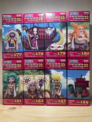 ワンピース ワールドコレクタブルフィギュアvol．22