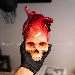 オブジェ 置物 スカル スカルヘッド 骸骨 心臓 赤 ハロウィン ハロウィーン インテリア 装飾 パーティーグッズ ゴシック デコレーション ディスプレイ雑貨 4-7