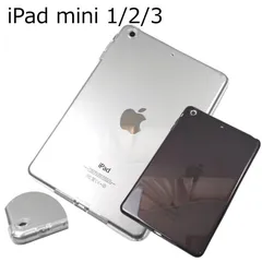 2024年最新】ipad mini 2 coverの人気アイテム - メルカリ