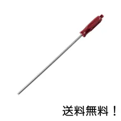 エーモン(amon) 虫回しドライバー(ロング) はずしたバルブキャップのホルダー付 8831のサムネイル