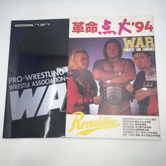 Item thumbnail for item 32ad56fc-24c3-4258-8041-7fbd096b9bec