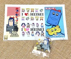 ポプテピピック みんなのくじ A-G賞セット 最新作『みんくじ ポプテピピック』A～G賞の賞品を初公開