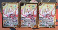 バトルスピリッツ　戦国フェスメインステージ レイ・オーバ　キズ有特価品