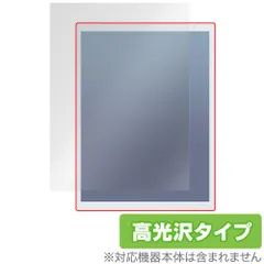 【替え芯多め】QUADERNO クアデルノ A4サイズ(Gen.2) 美品 替え芯多め】QUADERNO クアデルノ A4サイズ(Gen.2) 美品 2025年最新