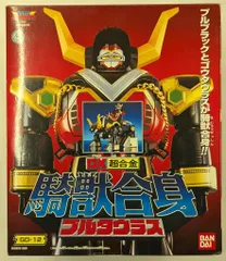 2025年最新】ブルタウラスの人気アイテム - メルカリ