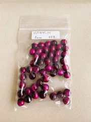 ピンクタイガーアイ（8mm）