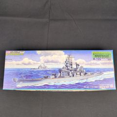 1/350WAVE 希少！日本海軍駆逐艦[冬月]未使用　絶版品 1/350WAVE 希少！日本海軍駆逐艦[冬月]未使用 絶版品 | Mercari