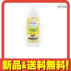 トプラン シアバター配合保湿ボディミルク 280mL のサムネイル