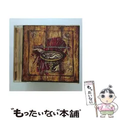 未開封 The Smashing Pumpkins 1996年発売限定BOX