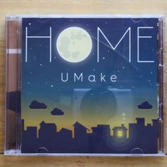 国内盤CD★その他CD/■ UMake 2nd シングル「HOME」 初回限定盤 (「HOME」MV、メイキング映像付) 【ASCD8003/4539690033570】E20592