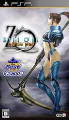【中古】PSPソフト Zill O’ll～infinitePlus～[廉価版]