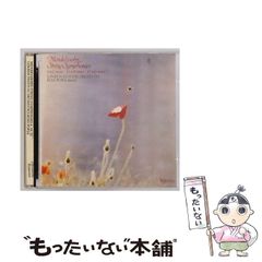 超レア ソニックドライブイン ミールトイ10種 ブルーブラウンバッグ