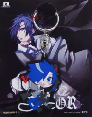 中古】キーホルダー・マスコット(キャラクター) KAITO ラバー