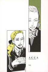 ACCA 13区監察課 ポストカード 2枚セット - メルカリ