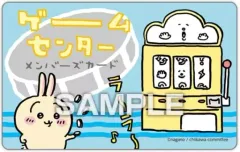 【中古】食玩 トレーディングカード 28. 「ちいかわ バラエティカードガムつき」