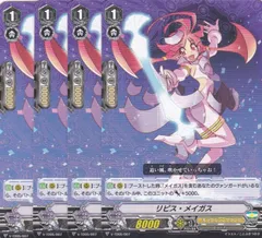 2025年最新】戸倉ミサキ スリーブの人気アイテム - メルカリ