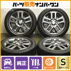 新車外し デリカミニ 165/60R15 純正ホイール タイヤ 1本 25年製