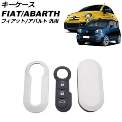 FIAT純正 Pandaリアウィンドウハンドル 7641784 フィアットパンダ panda ORIGINAL ACCESSORIES | FIAT