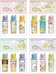 【4個セット】すみっコぐらし ねこのきょうだいとおかし屋さん パロディキャップ わくわくコレクション FT64401