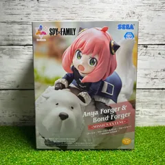 新品　未開封　美品　SEGA セガ SPY×FAMILY スパイファミリー  アーニャ ANYA ボンド BOND フィギュア Luminasta