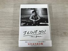 桑田佳祐/LIVE TOUR&DOCUMENT FILM「I LOVE YOU… - メルカリ