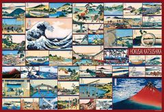 신품 지그소 퍼즐 1000피스 카츠시카 호쿠사이 토미야 36경 컬렉션 49×72cm 1000-090 [사가와익스프레스]