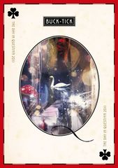 BUCK-TICK THE DAY IN QUESTION 2011 初回限定盤 THE DAY IN QUESTION 2011 (Blu-ray) : BUCK-TICK | HMV&BOOKS online