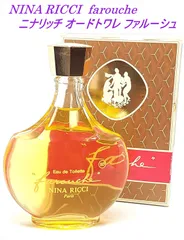 2025年最新】ラリック ファルーシュの人気アイテム - メルカリ