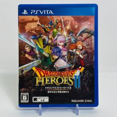 【清掃/動作確認済】PS Vita  ドラゴンクエストヒーローズ2 双子の王と予言の終わり ドラクエ PS4 SONY プレステ PSP VITA