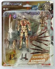 2026年最新】アクロイヤーの人気アイテム - メルカリ