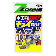 新品 ささめ針(SASAME) ZOONE(ゾーン) ZN001 ちょい投げヘッド 堤防仕掛