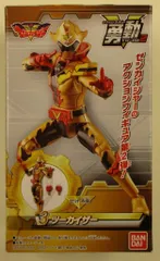 BANDAI - 匿名配送  機界戦隊ゼンカイジャー 勇動 1・2 BANDAI - 匿名配送 機界戦隊ゼンカイジャー 勇動 1・2 Amazon.co